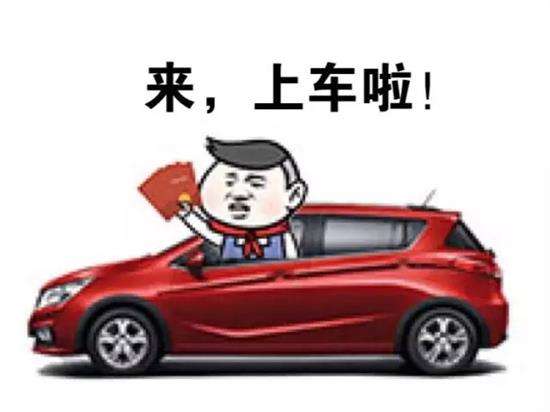 证照分离是什么意思